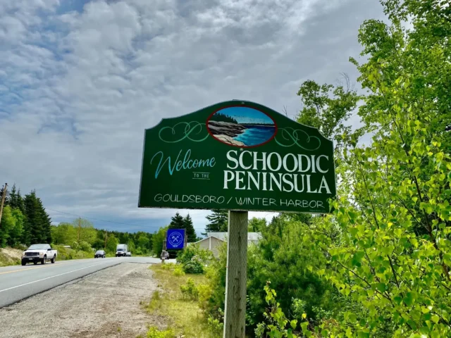 Things To Do in Gouldsboro Maine