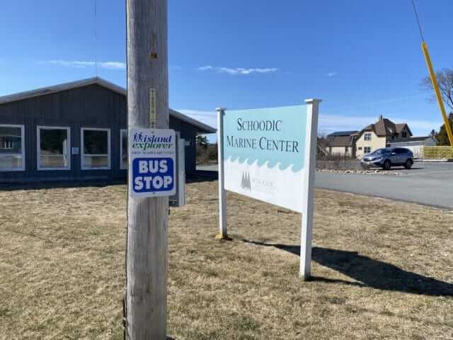 Island Explorer Schoodic Route – Stop 1 – Schoodic Marine Center and Ferry Terminal